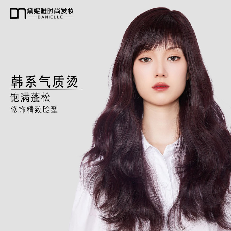 DNY-C805