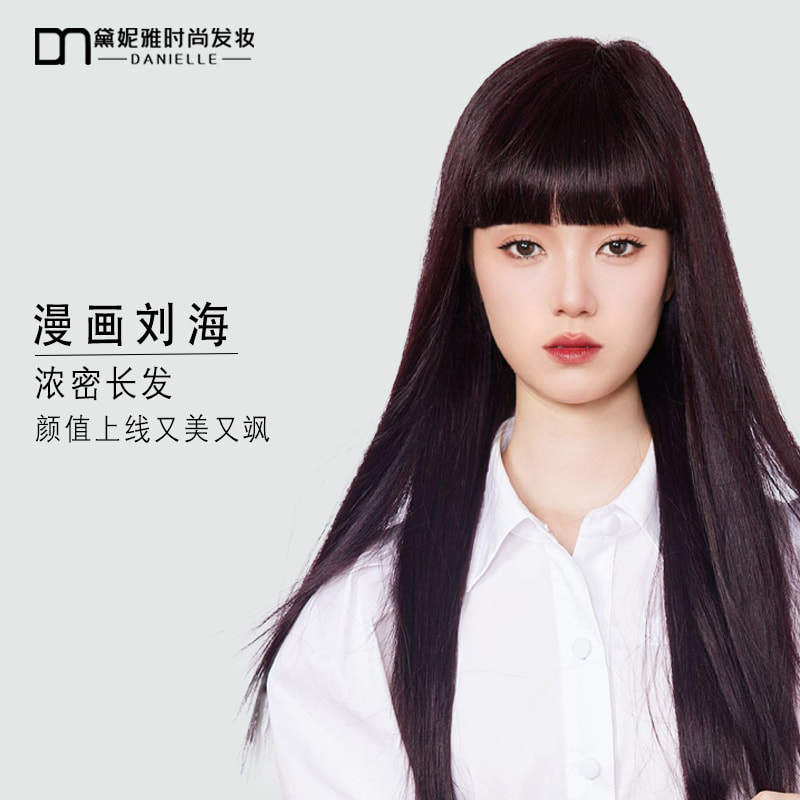 DNY-C608