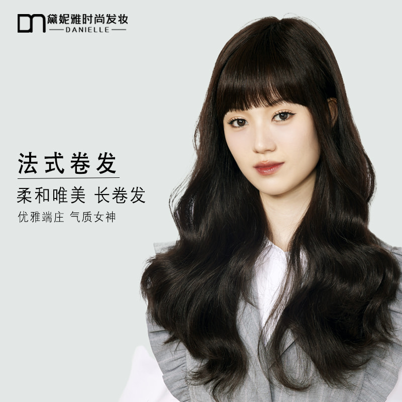 DNY-C505