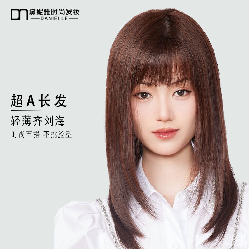 DNY-C403